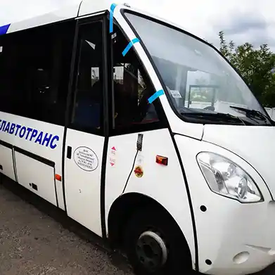 Фотогалерея