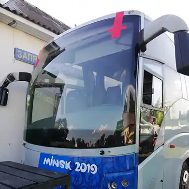 Фотогалерея